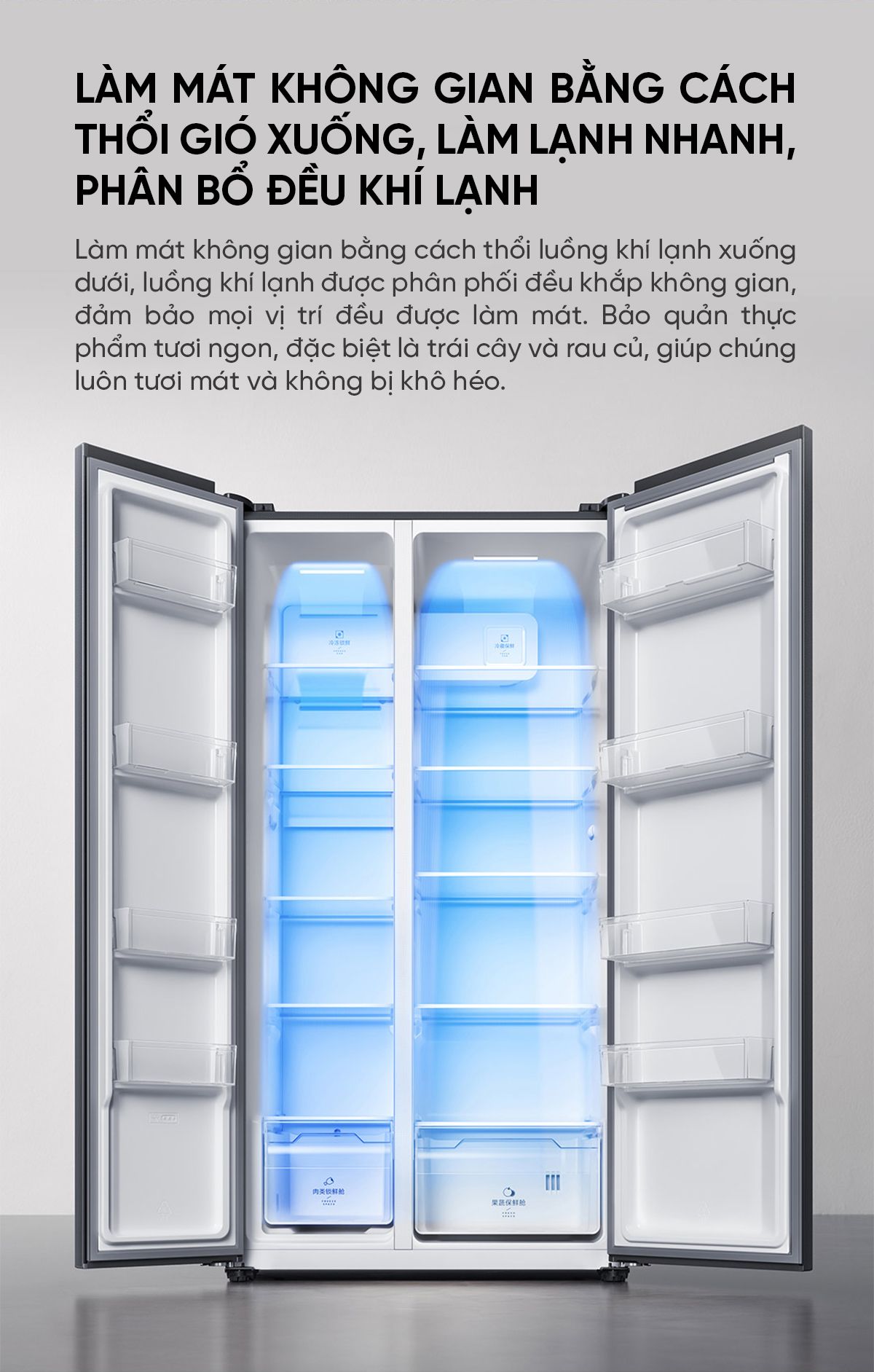 Tủ lạnh Xiaomi Mijia 536L, Side by Side, làm lạnh nhanh, tiết kiệm điện