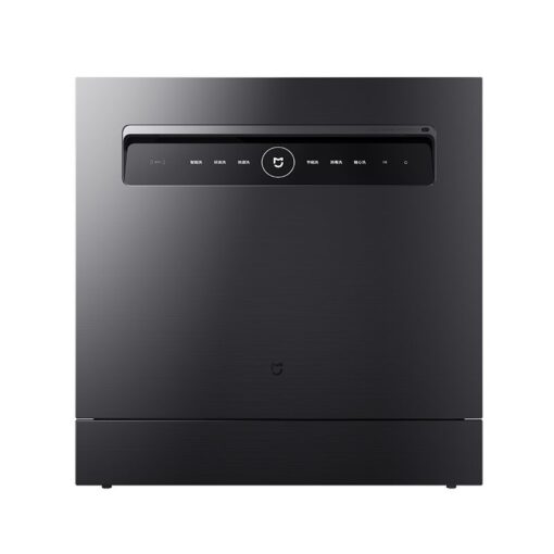 Máy rửa bát Xiaomi Mijia S1 12 bộ