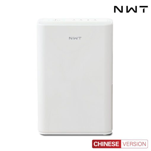 Máy hút ẩm NWT 12L