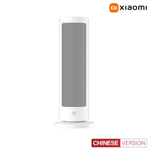 Xiaomi Mijia Graphene LSNFJ04ZM