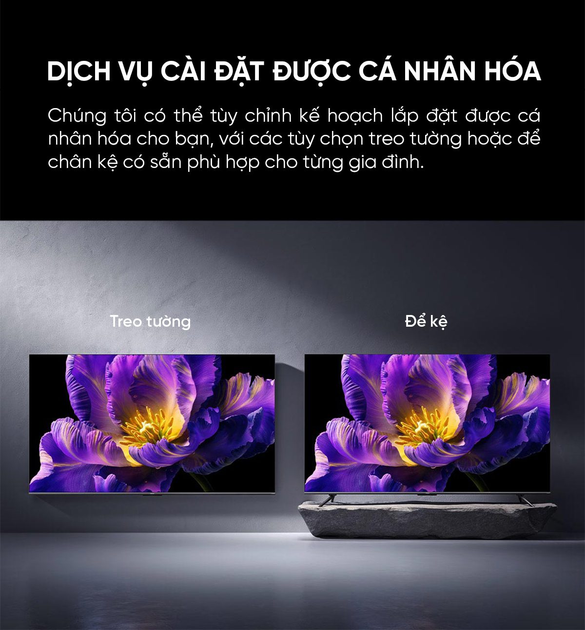 Xiaomi S85 Mini LED