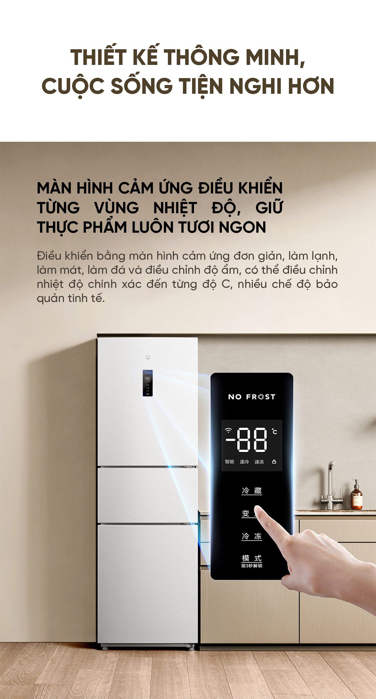 Tủ lạnh Xiaomi Mijia 256L thiết kế 3 cửa độc lập