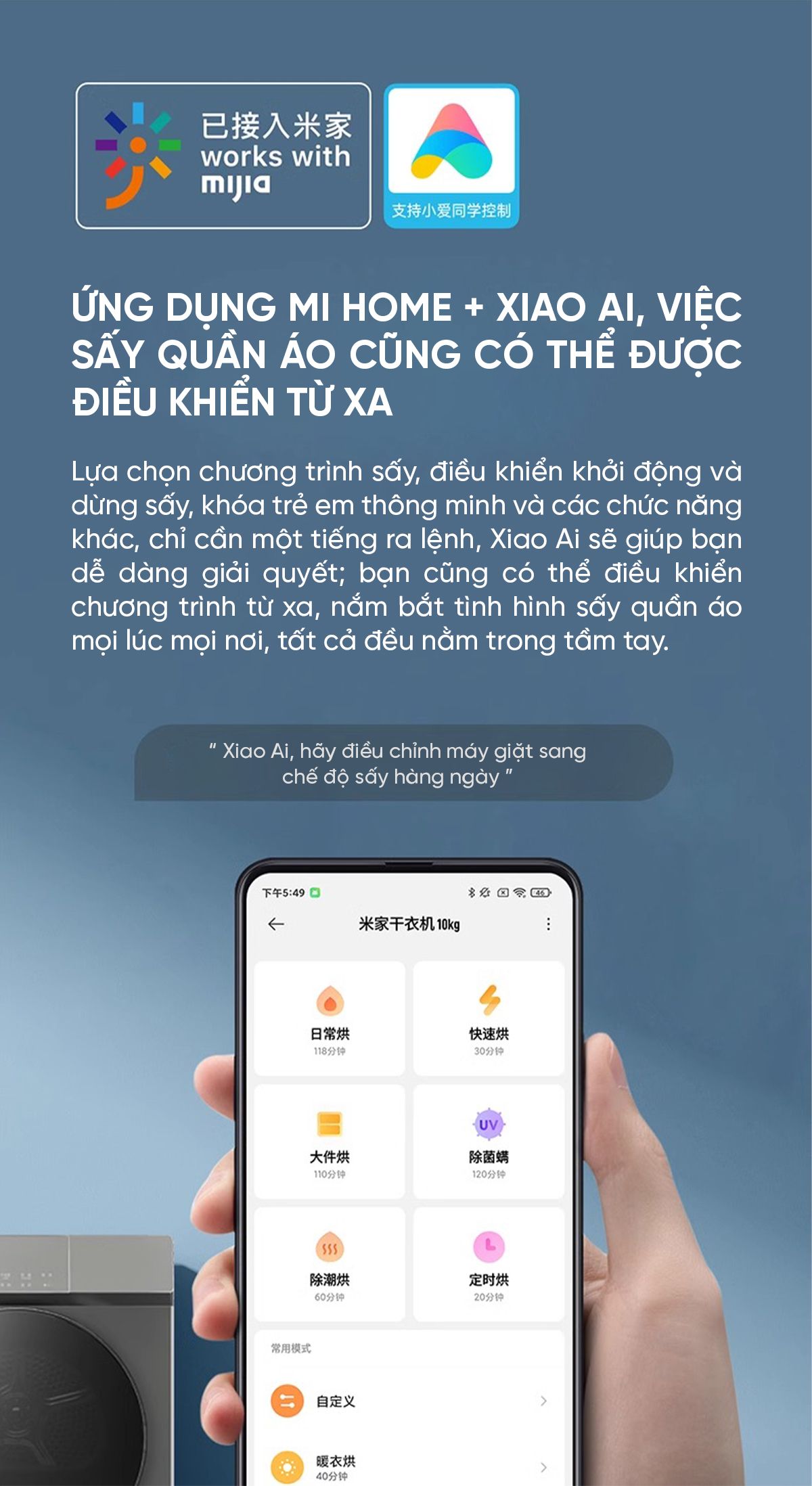 Máy sấy Xiaomi Mijia H100MJ102S Titanium 10kg
