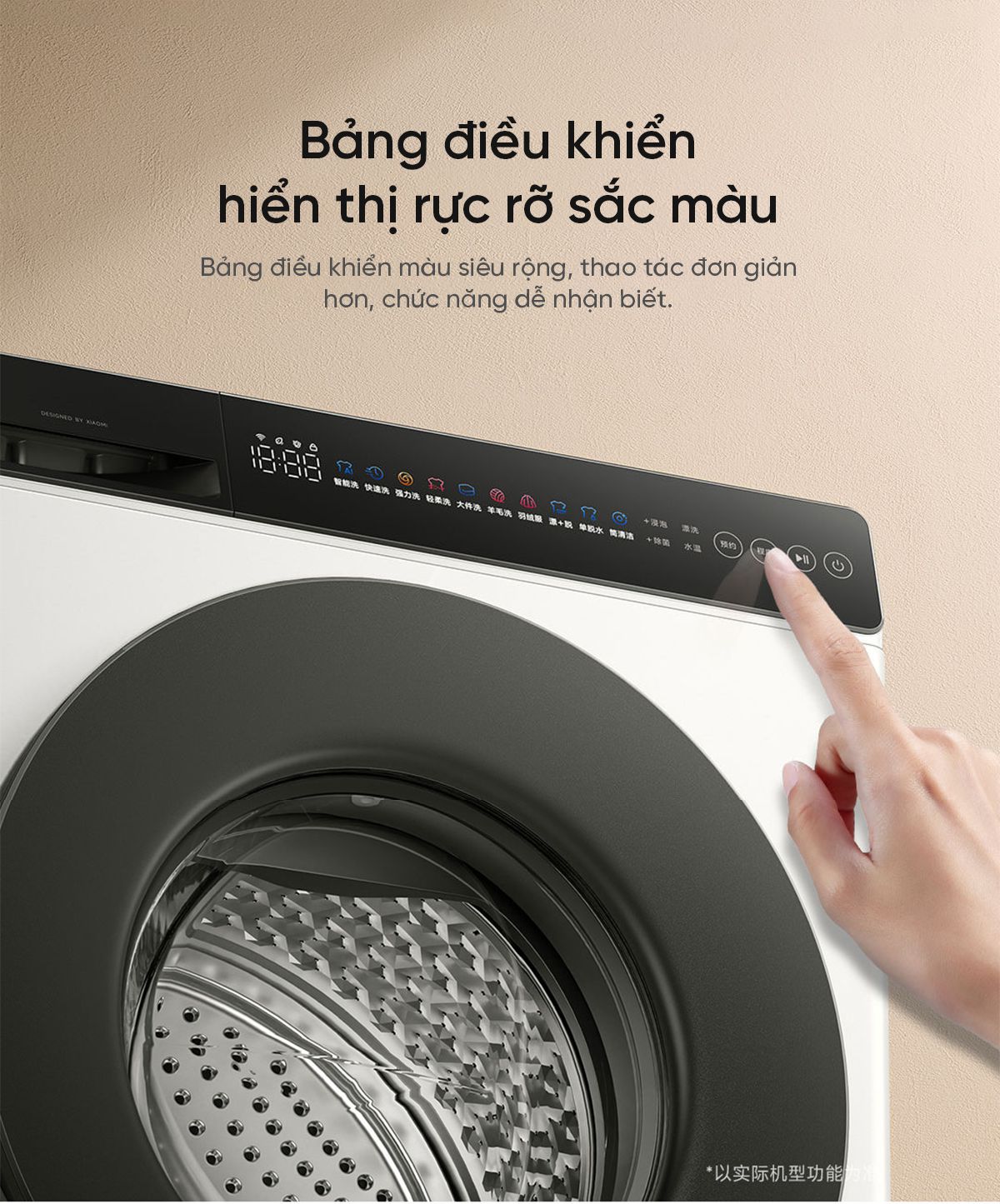 Máy giặt Xiaomi Mijia MJ106, giặt 10kg, siêu mỏng