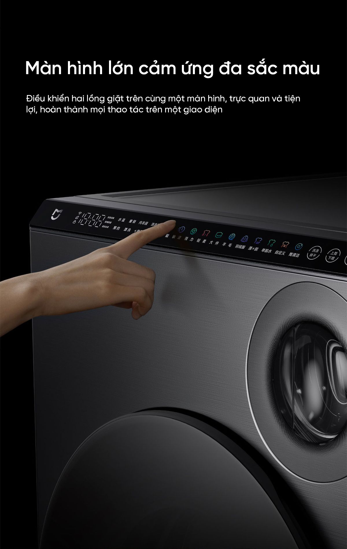 Máy giặt sấy Xiaomi Mijia MJ107, giặt 10kg, sấy 7kg
