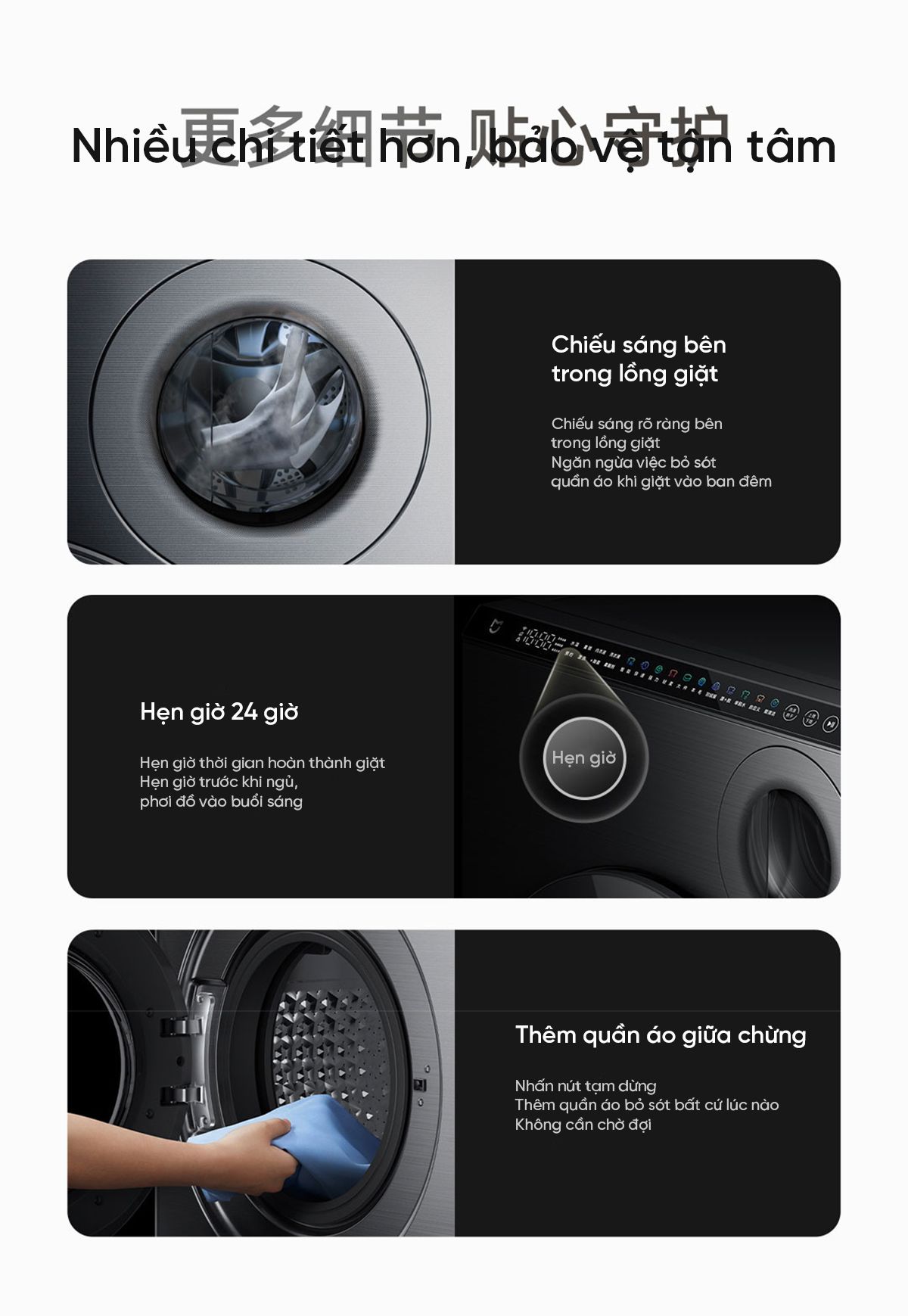 Máy giặt sấy Xiaomi Mijia MJ107, giặt 10kg, sấy 7kg