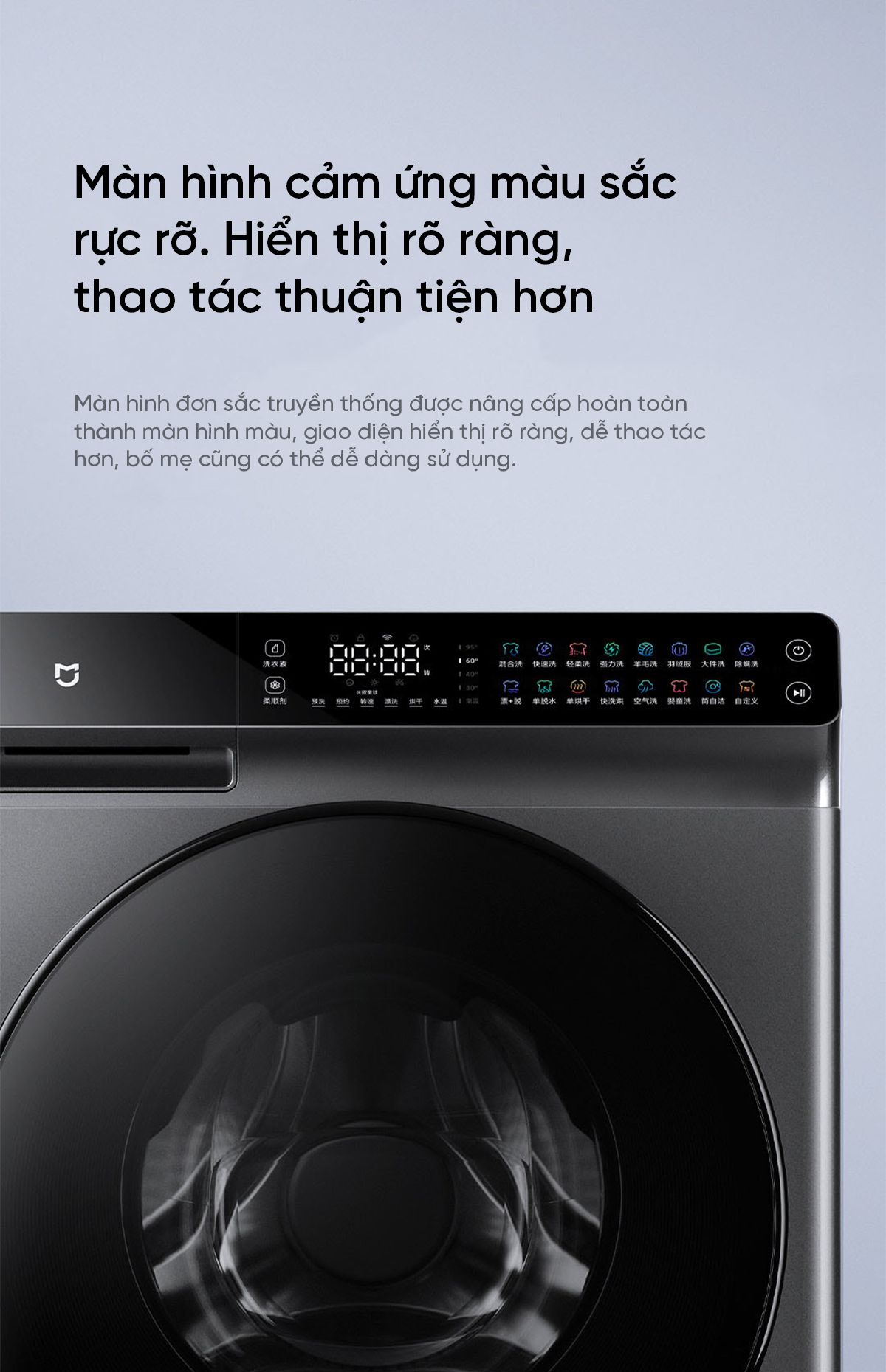Máy giặt sấy Xiaomi Mijia MJ203 giặt 10kg, sấy 7kg , Tự Động Phân Chia Nước Giặt