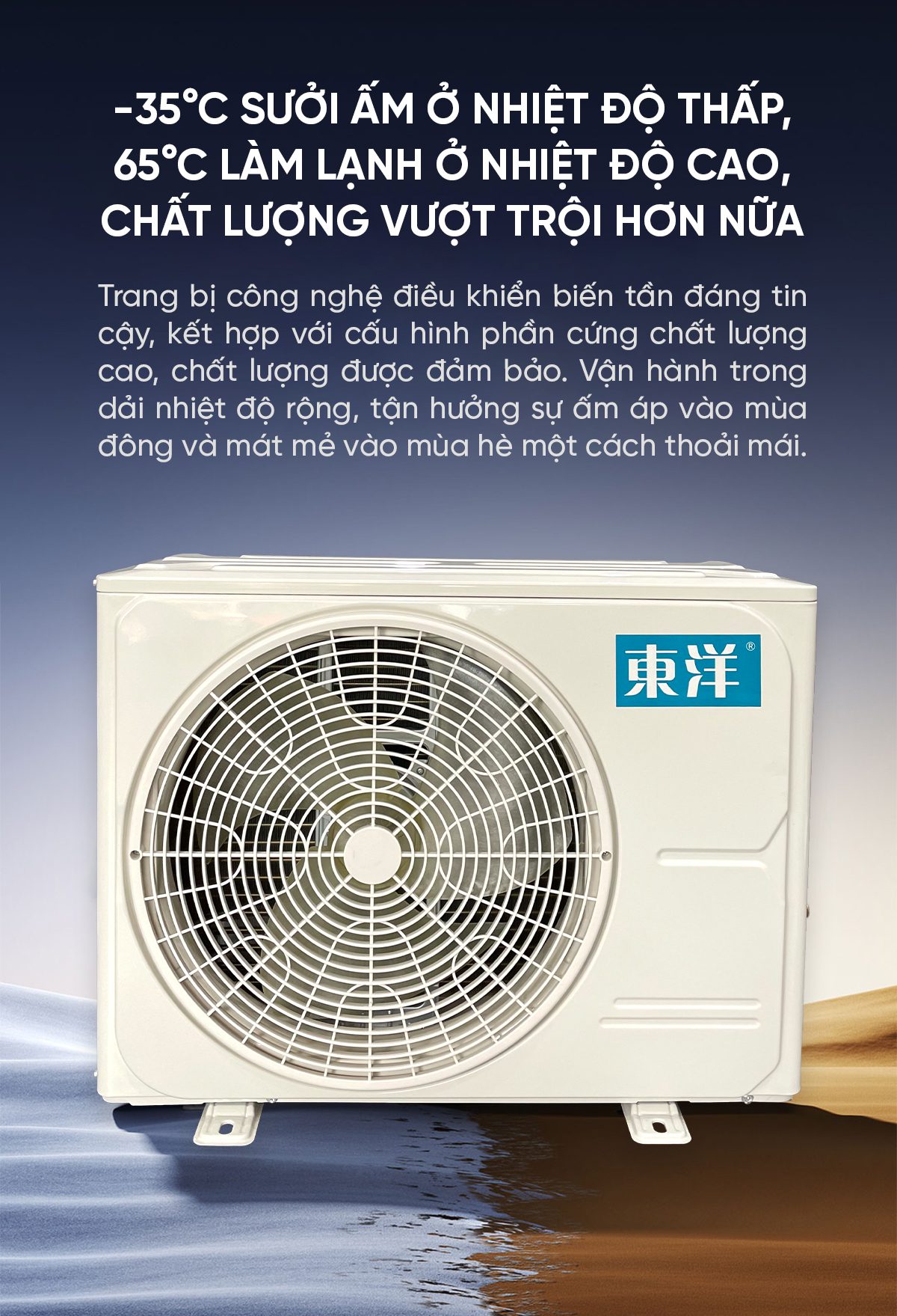 Điều Hoà 2 Chiều 1HP Nội Địa Phiên Bản 2025