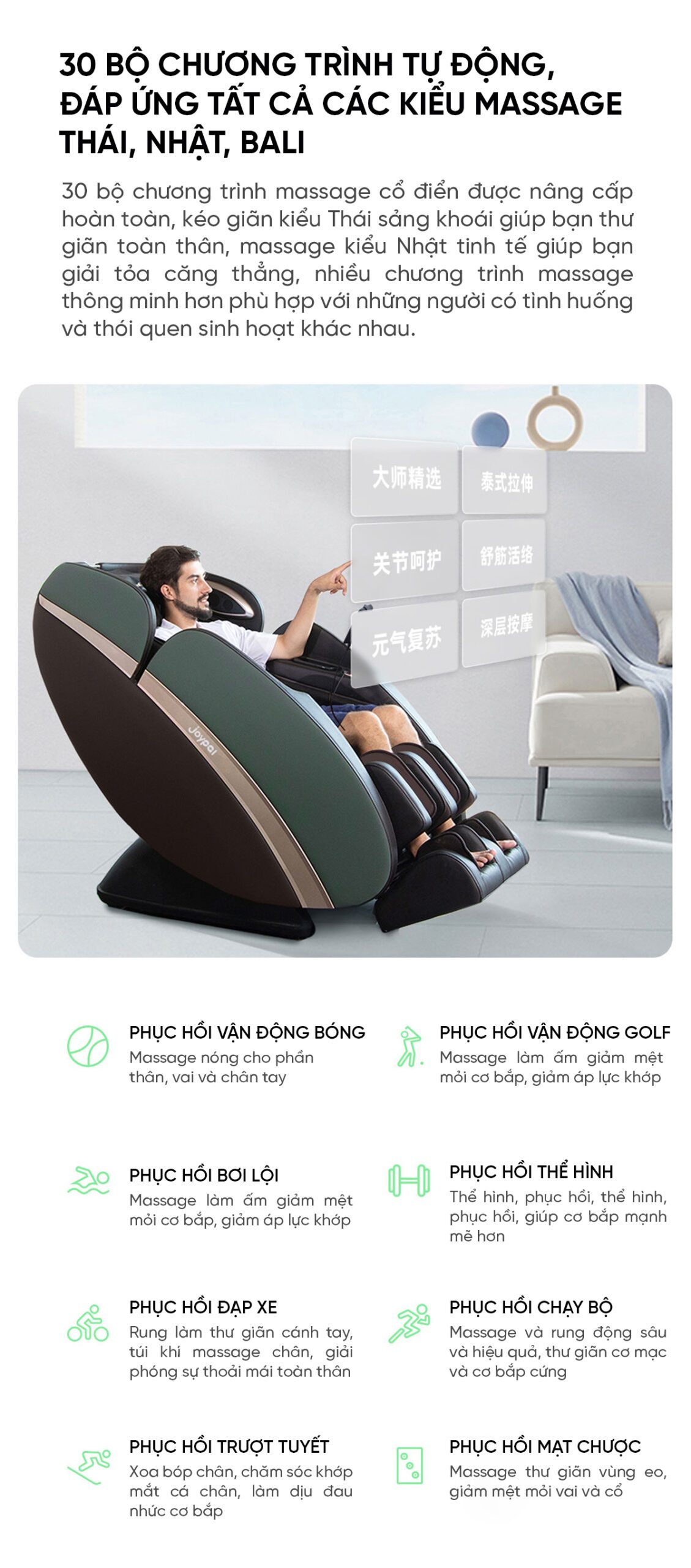 Ghế Massage Cao Cấp Xiaomi Joypal Monster V3 EC6602