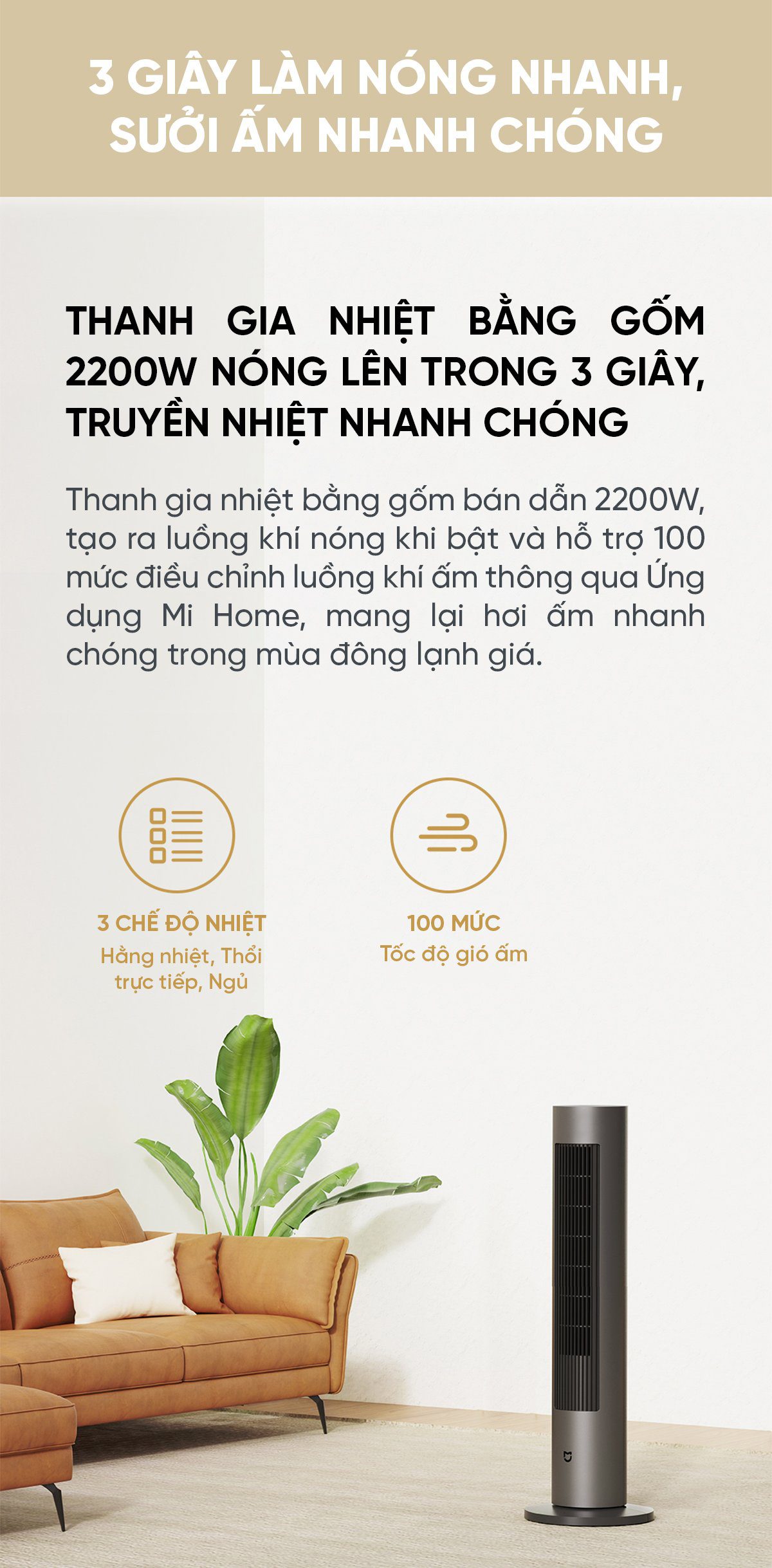 Quạt tháp điều hoà hơi nước Xiaomi BPLNS01DM