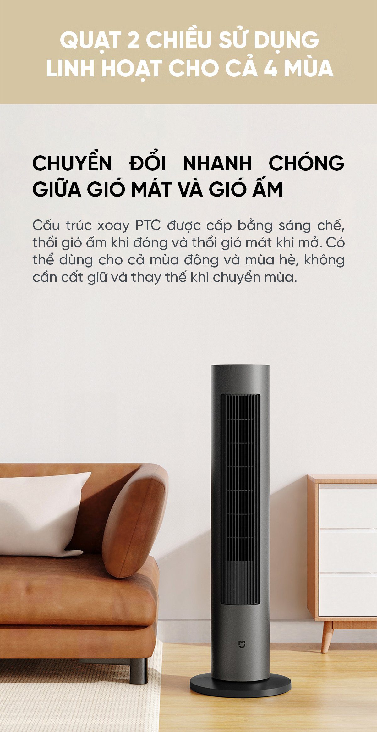 Quạt tháp điều hoà hơi nước Xiaomi BPLNS01DM