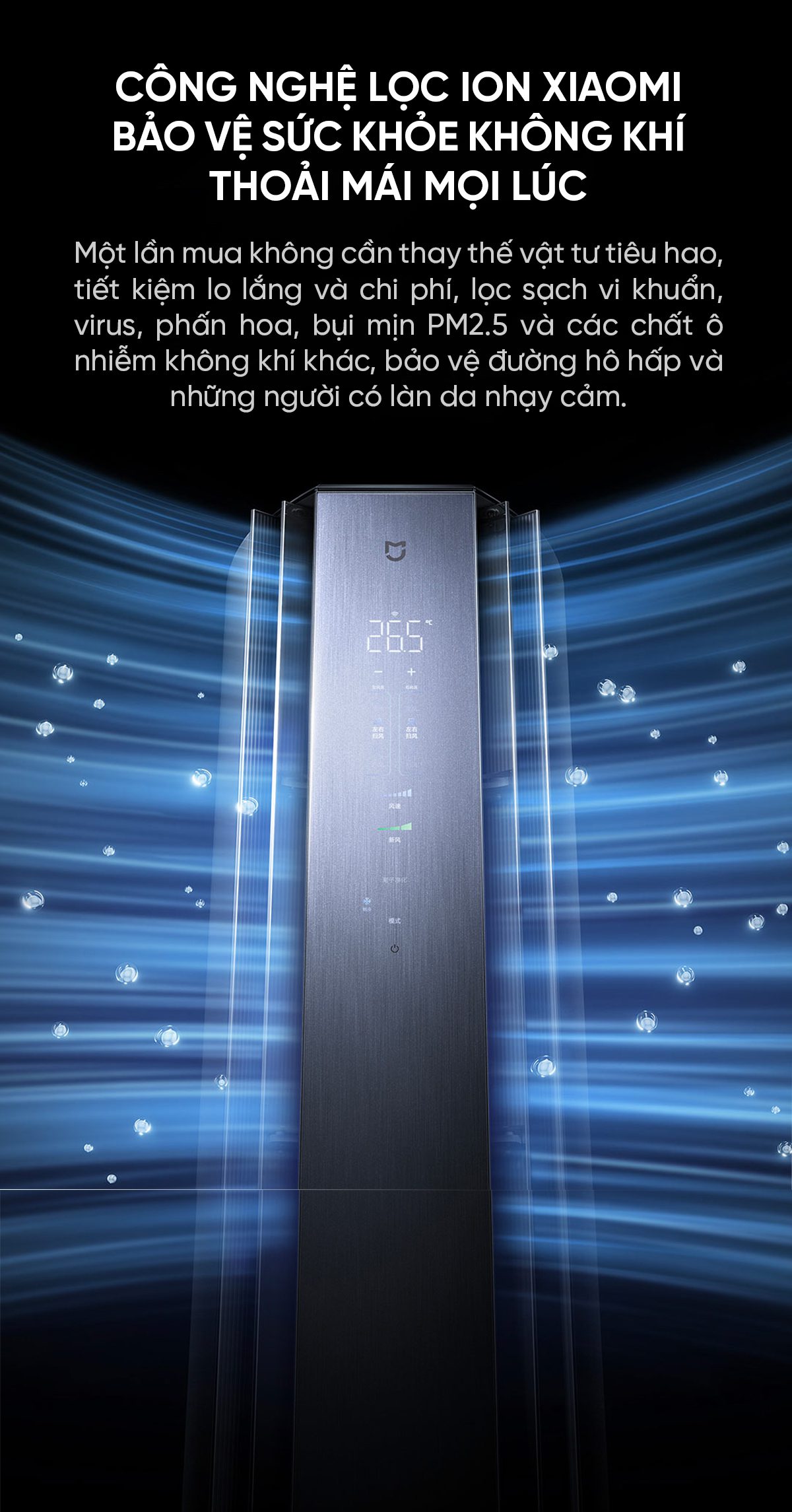 Điều hòa cây Xiaomi Mijia KFR-72LW-NA11 / F1A1