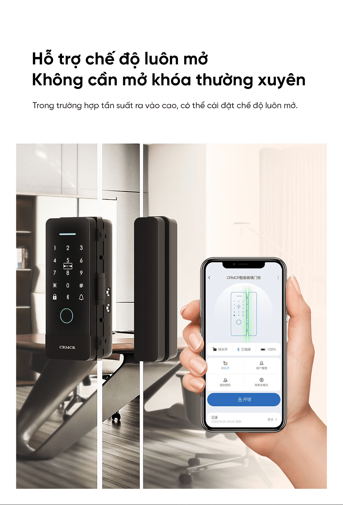 Khóa vân tây cửa kính thông minh Xiaomi Kawaii CB2207