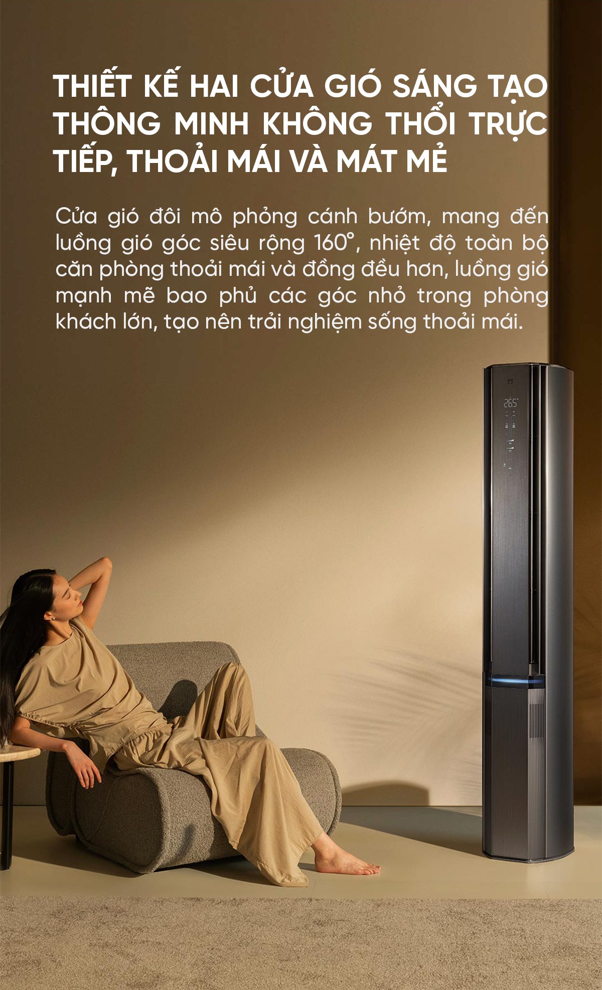 Điều hòa cây Xiaomi Mijia KFR-72LW-NA11 / F1A1