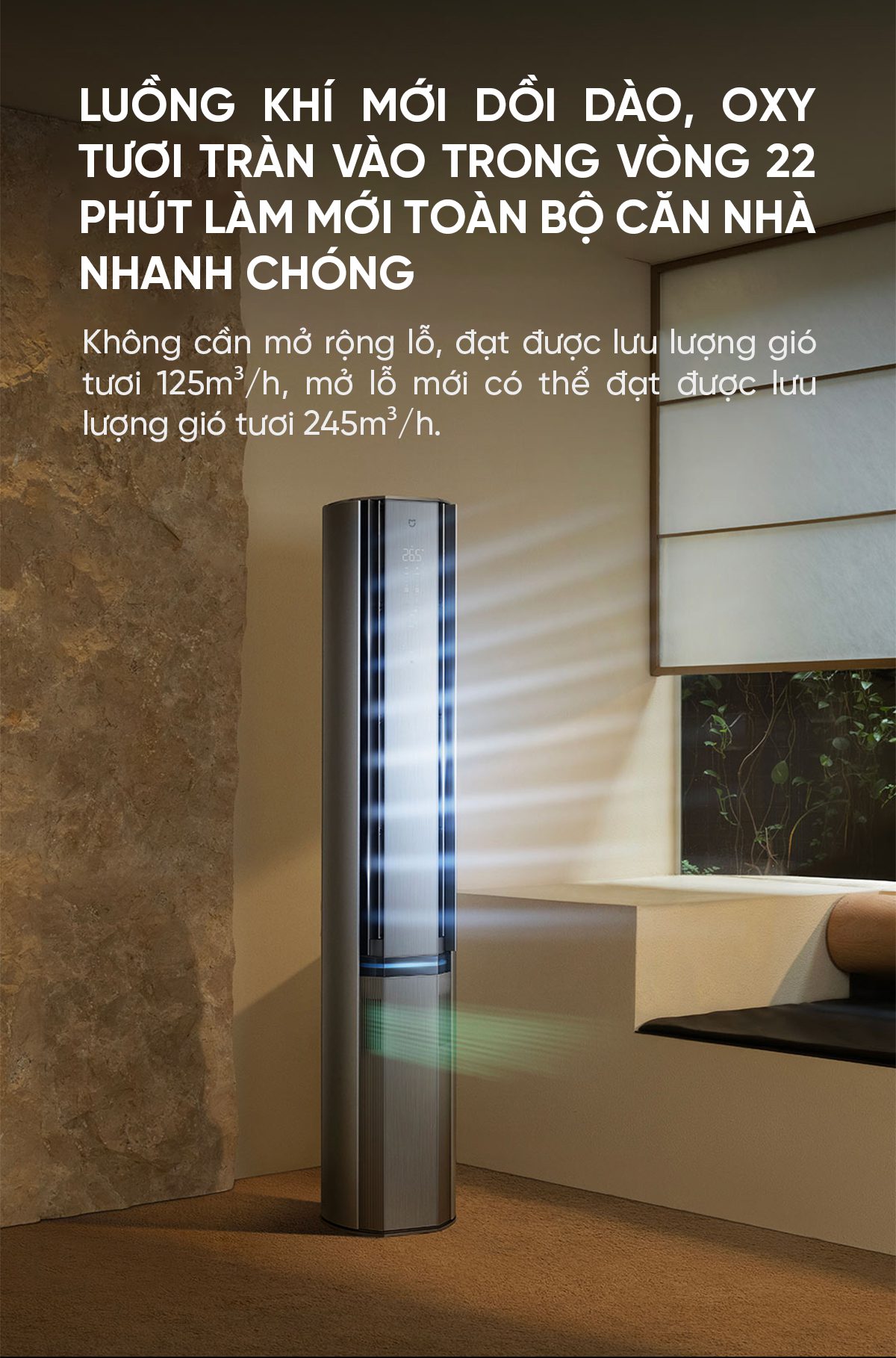 Điều hòa cây Xiaomi Mijia KFR-72LW-NA11 / F1A1