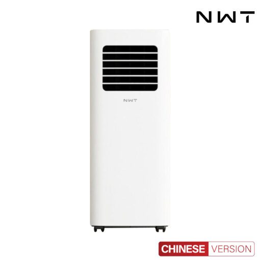 Điều hòa di động thông minh Xiaomi NWT công suất lớn 1HP