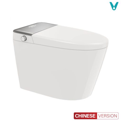 Bồn cầu thông minh Viomi Little Whale 2 Pro Khử trùng tia UV