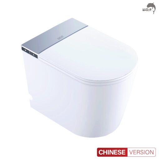Bồn Cầu Thông Minh Little Whale Wash Mini